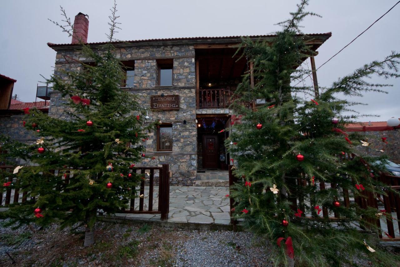 Traditional Guesthouse Siantsis Agios Athanasios  Zewnętrze zdjęcie